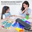 Ламинаторы BRAUBERG Superjet A3 Ламинаторы BRAUBERG Superjet A3