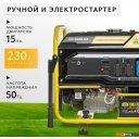 Генераторы Garvill GP5500-K3 Генераторы Garvill GP5500-K3