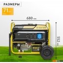 Генераторы Garvill GP5500-K3 Генераторы Garvill GP5500-K3