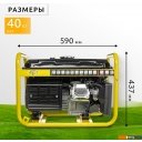 Генераторы Garvill GP-3100-K2