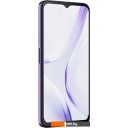 Мобильные телефоны Cubot Note 50 8GB/256GB (фиолетовый)