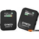 Микрофоны Synco G2(A1) Max Микрофоны Synco G2(A1) Max