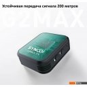 Микрофоны Synco G2(A1) Max Микрофоны Synco G2(A1) Max