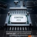 Телевизоры Skyline 43LST6385