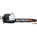 Кусторезы и садовые ножницы ELITECH CS 2611PS Кусторезы и садовые ножницы ELITECH CS 2611PS
