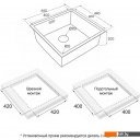 Кухонные мойки Paulmark Lassan 44 UNI LA44-LG (золото/светлое золото)