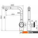 Смесители Paulmark Urban Ur213104-431 (белый матовый) Смесители Paulmark Urban Ur213104-431 (белый матовый)