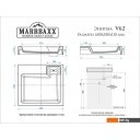 Умывальники MARRBAXX Энигма V62D1 (белый)