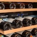 Винные шкафы Climadiff CBU50D2B