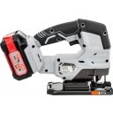 Электролобзики Интерскол МПА-125/36ВЭ 822.2.2.70 (с 2-мя АКБ, кейс)