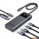 USB-хабы и док-станции Ugreen CM888 35998