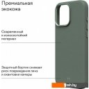 Чехлы для телефонов Magssory Eco Leather Case Khaki для iPhone 16 Pro Max CLT029k Чехлы для телефонов Magssory Eco Leather Case Khaki для iPhone 16 Pro Max CLT029k