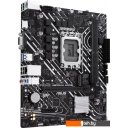 Материнские платы ASUS Prime H610M-K ARGB