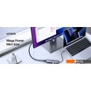 USB-хабы и док-станции Ugreen CM511 15597