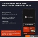 Автомобильные видеорегистраторы DaoCam Mirror Wi-Fi