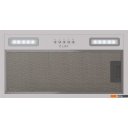 Вытяжки LEX Hyper 600 WH