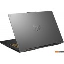 Ноутбуки ASUS TUF Gaming F17 FX707VJ-HX041