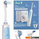 Электрические зубные щетки и ирригаторы Oral-B Professional Care Health Center OXYJET MD20.020.0 Электрические зубные щетки и ирригаторы Oral-B Professional Care Health Center OXYJET MD20.020.0