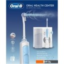 Электрические зубные щетки и ирригаторы Oral-B Professional Care Health Center OXYJET MD20.020.0