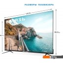 Телевизоры Витязь 65LU1260