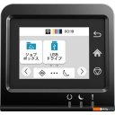 Принтеры и МФУ Kyocera Mita ECOSYS PA2101cwx 110C243NL0