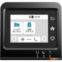 Принтеры и МФУ Kyocera Mita ECOSYS PA2101cx 110C253NL0