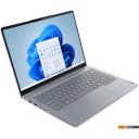 Ноутбуки Lenovo ThinkBook 14 G8 IRL 21SG008KRT Ноутбуки Lenovo ThinkBook 14 G8 IRL 21SG008KRT
