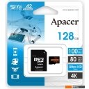Карты памяти Apacer microSDXC AP128GMCSX10U8-R 128GB (с адаптером)