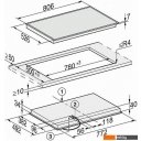 Варочные панели Miele KM 6564 FR