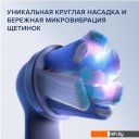 Электрические зубные щетки и ирригаторы Oral-B iO Series 4 iOG4.1B6.0 (черный) 4210201437604