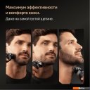 Электробритвы мужские Braun Series 9 9615s (серый) Электробритвы мужские Braun Series 9 9615s (серый)