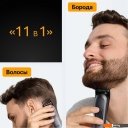 Машинки для стрижки волос Braun AIO5560