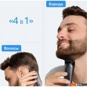 Машинки для стрижки волос Braun AIO3500 5513