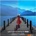 Телевизоры Skyline 40LST6385