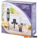 Блендеры Gipfel Chef 52392