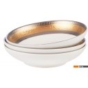 Тарелки, салатники, блюда и наборы Gipfel Hermes 41475 (4шт, белый)