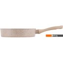 Сковороды Gipfel Diamant 52037