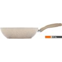 Сковороды Gipfel Eco 51021