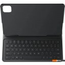 Чехлы для планшетов Honor Pad X9a Smart Bluetooth Keyboard (темно-серый)