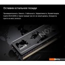 Оперативная память Apacer NOX 2x32ГБ DDR5 6000 МГц AH5U64G60C622MWAA-2