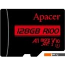 Карты памяти Apacer AP128GMCSX10UB-R 128GB (с адаптером)