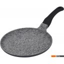 Сковороды Gipfel Hamburg 1338