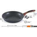 Сковороды Gipfel Pola 2663