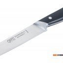 Кухонные ножи, ножницы, овощечистки, точилки Gipfel Rigel 52153