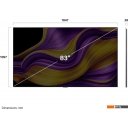 Телевизоры LG OLED evo AI G5 OLED83G5RLA