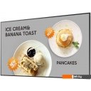 Информационные панели Samsung QM32C LH32QMCEBGCXCI Информационные панели Samsung QM32C LH32QMCEBGCXCI