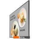 Информационные панели Samsung QM32C LH32QMCEBGCXCI Информационные панели Samsung QM32C LH32QMCEBGCXCI