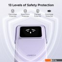 Портативные зарядные устройства Ugreen PB764 10000mAh (сиреневый)