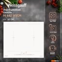 Варочные панели Weissgauff HI 642 WSCM