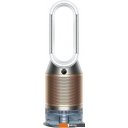 Очистители и мойки воздуха Dyson Purifier Humidify+Cool PH2 De-NOx